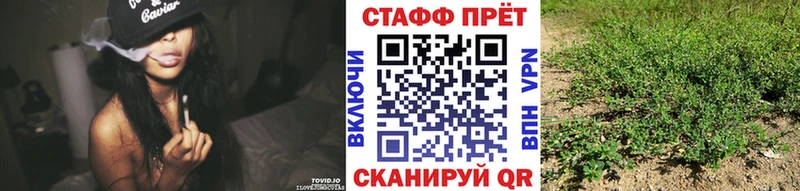 Купить наркотики Инта COCAIN  Гашиш  Амфетамин  Каннабис 