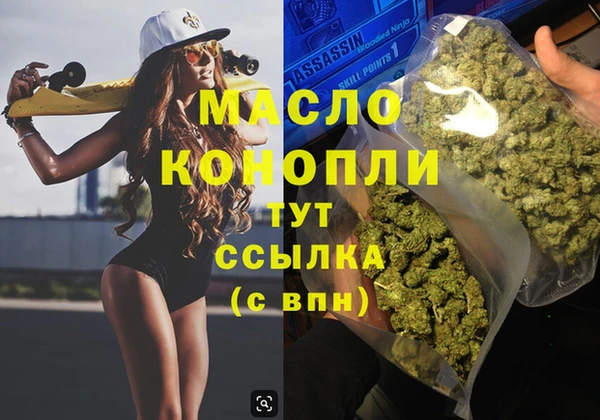 меф VHQ Верхний Тагил