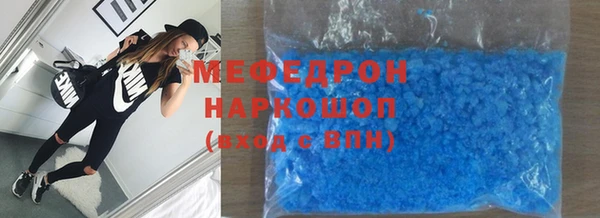 ешки Верхнеуральск