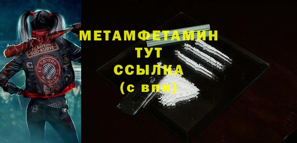 марки lsd Верея