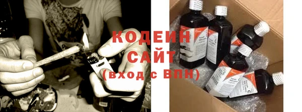 меф VHQ Верхний Тагил