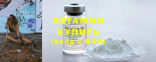меф VHQ Верхний Тагил