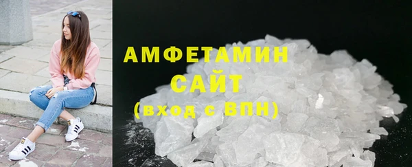 ешки Верхнеуральск