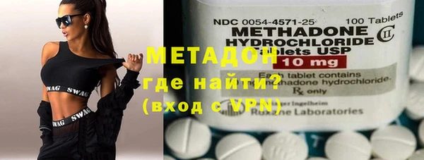 кокаин перу Бородино