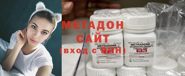 ешки Верхнеуральск
