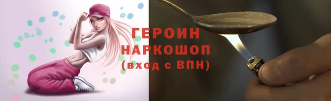 марки nbome Бугульма