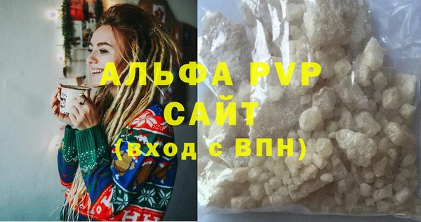 ешки Верхнеуральск
