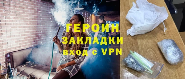 меф VHQ Верхний Тагил