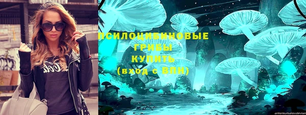 ешки Верхнеуральск
