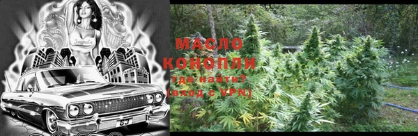марки lsd Верея