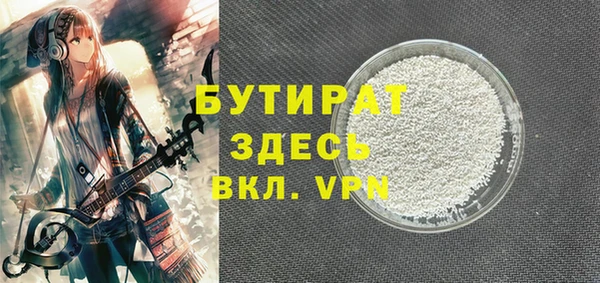 марки lsd Верея