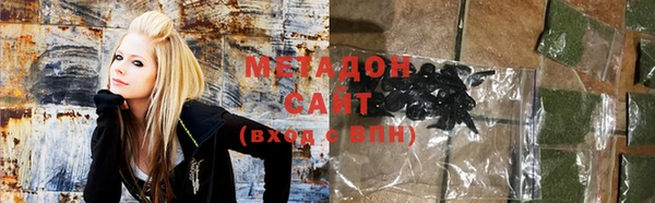 марки nbome Бугульма