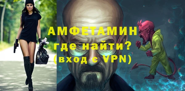 марки lsd Верея