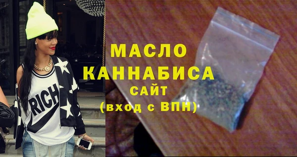меф VHQ Верхний Тагил