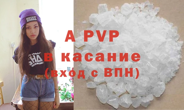 ешки Верхнеуральск