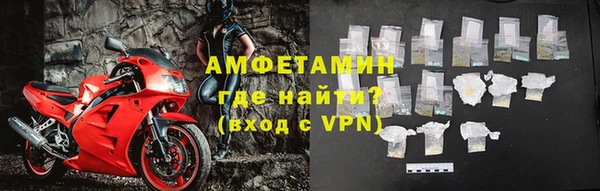 марки lsd Верея