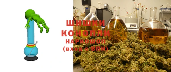 кокаин перу Бородино