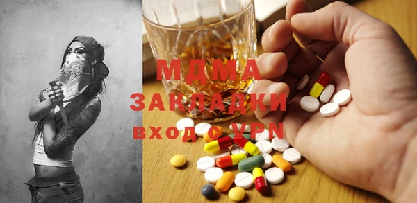 ешки Верхнеуральск