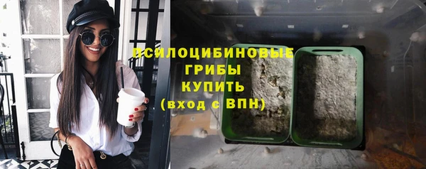 меф VHQ Верхний Тагил