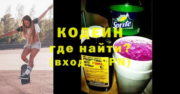 марки lsd Верея
