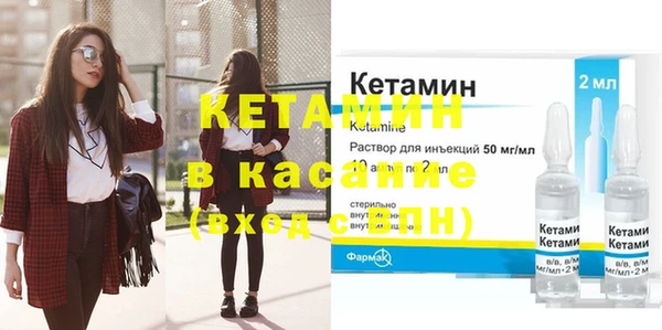 ешки Верхнеуральск
