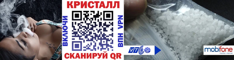 даркнет сайт  Инта  Метамфетамин Декстрометамфетамин 99.9% 
